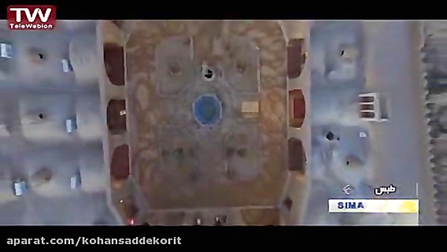 اقامتگاه و سفره خانه نخل و نرگ...