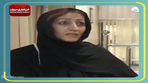 سارینا اسماعیل زاده یوتوبر 16...