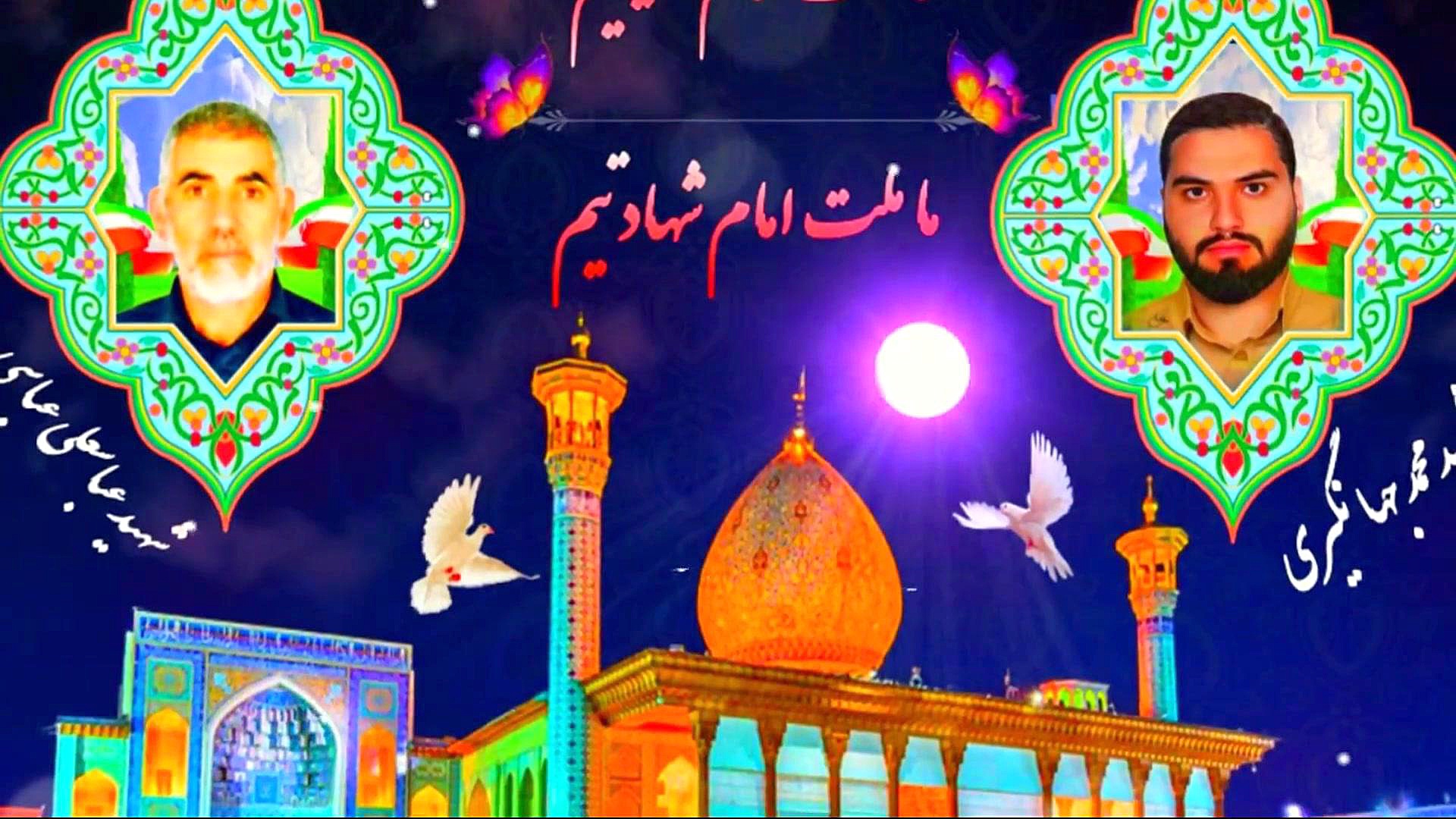 چهلمین روز شهادت مدافعان حرم ح...