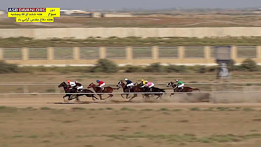 قهرمانی دلبرانه  دور 3 هفته 6...