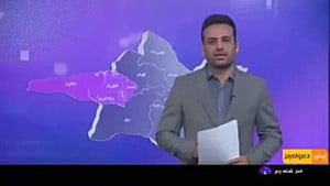 اجرای بهینه سازی شبکه توزیع برق روستایی شهرستان ملارد اجرای بهینه سازی شبکه توزیع برق روستایی شهرستان ملارد