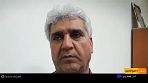 قطعی آب شرب در واوان قطعی آب شرب در واوان