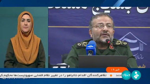 نشست هم اندیشی بزرگان ایلات و طوایف عشایر کشور با رئیس سازمان بسیج مستضعفین نشست هم اندیشی بزرگان ایلات و طوایف عشایر کشور با رئیس سازمان بسیج مستضعفین
