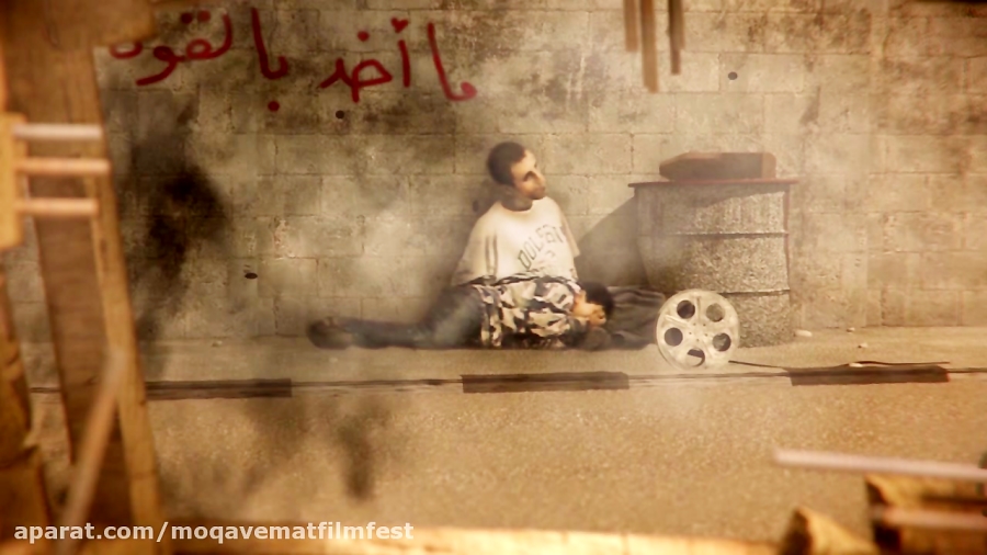 تیزر چهاردهمین جشنواره بین الم...