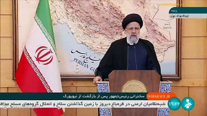 سخنرانی رئیس جمهور در جمع خبرنگاران پس از بازگشت از نیویورک سخنرانی رئیس جمهور در جمع خبرنگاران پس از بازگشت از نیویورک