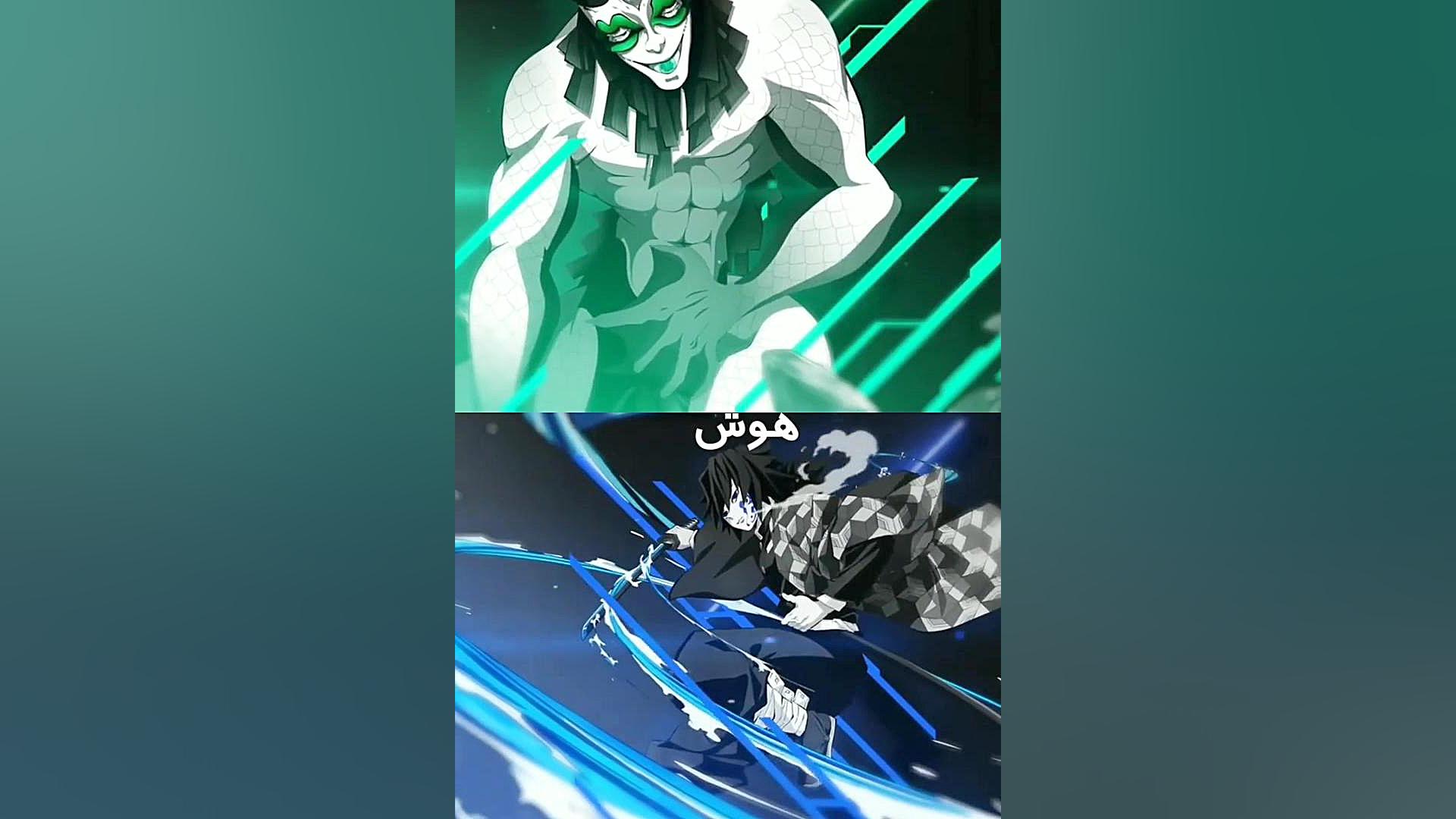 بیس گیوVSگیوکو (مقایسه قدرت گی...