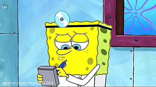 باباسفنجی کدزرد