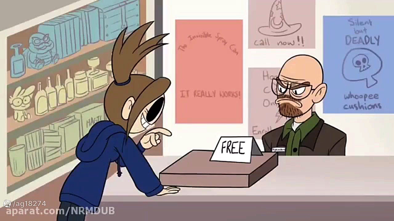 دنیای اد دوبله فارسی اینه