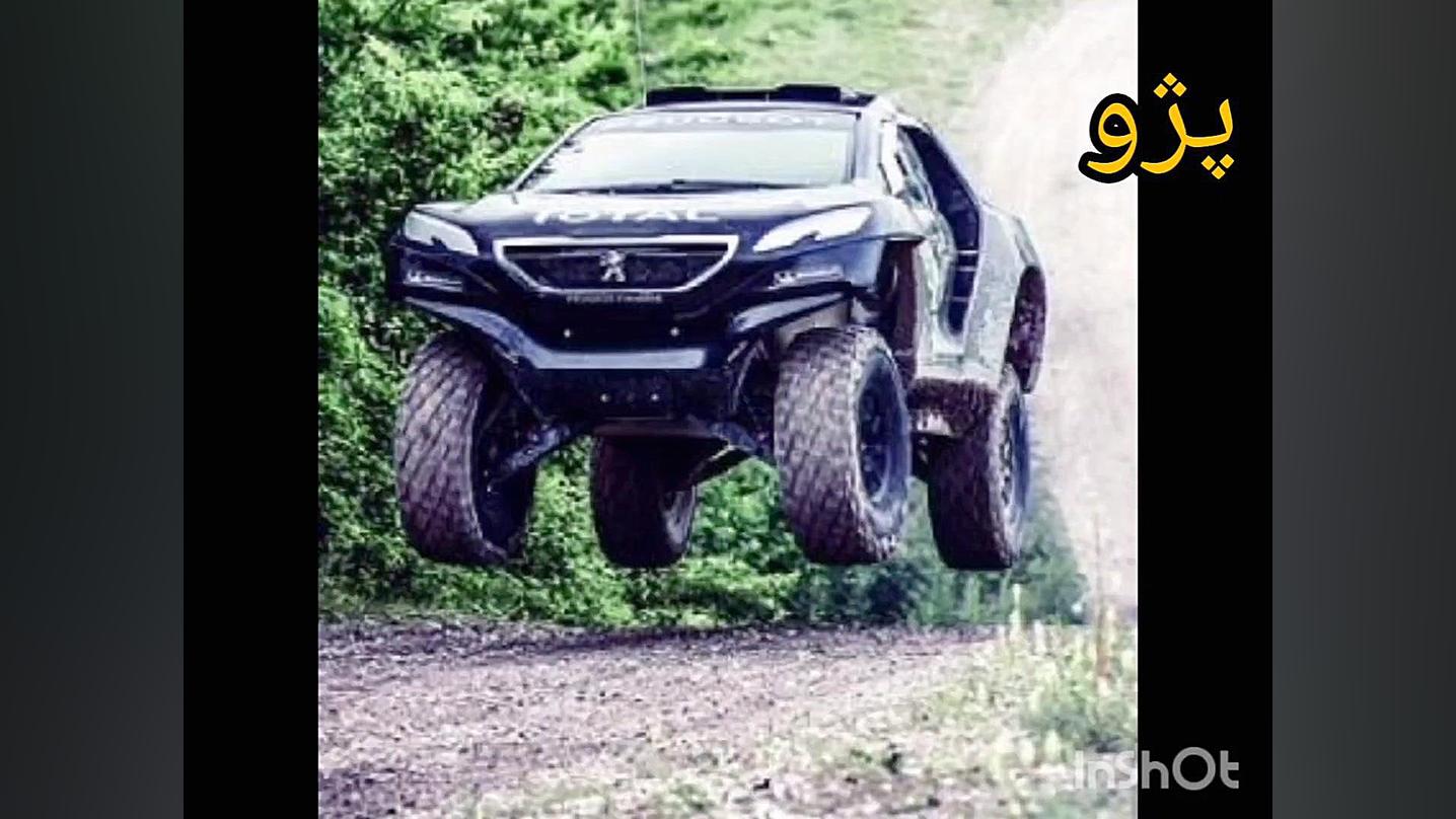 ۳۰۸ تا مسابقه