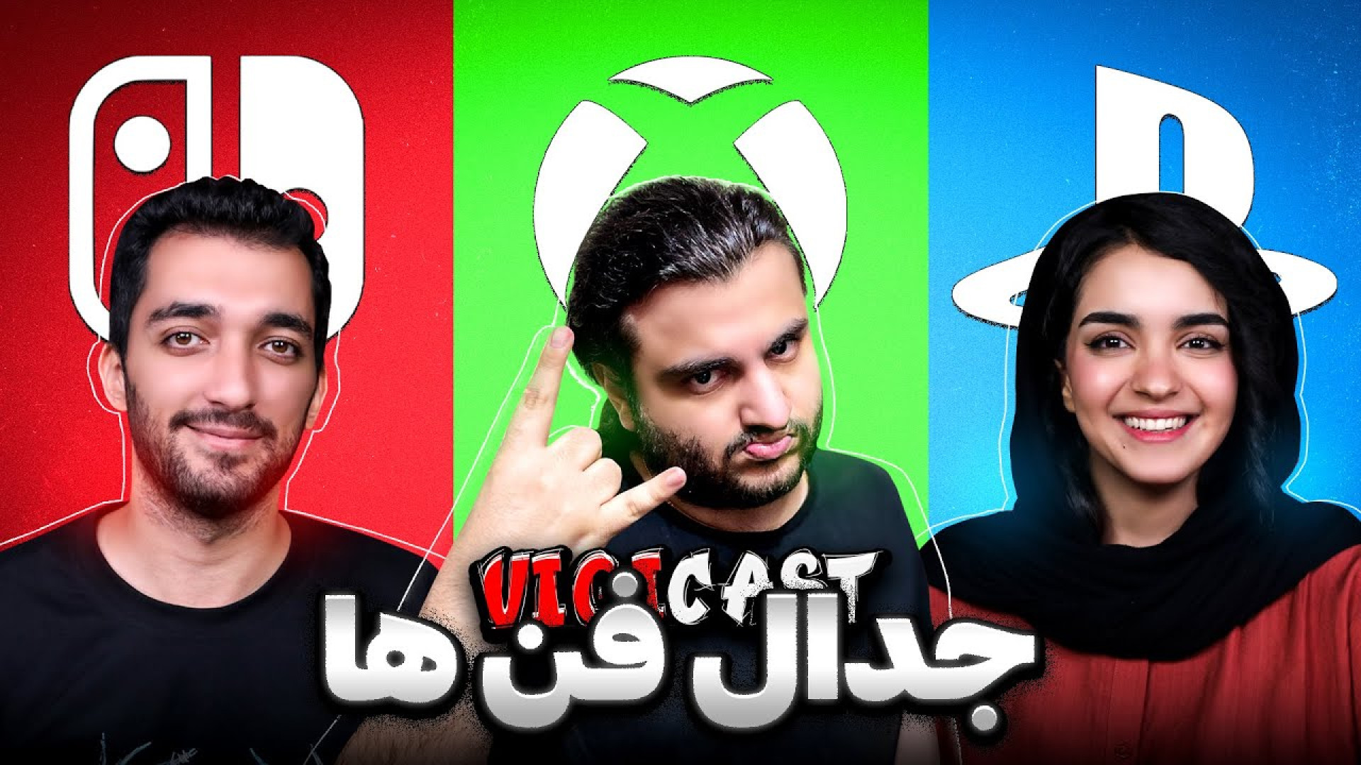 استارفیلد تونست ایکس باکس رو ن...