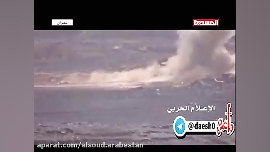 شکار نیروهای سعودی توسط اسنایپ...