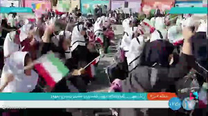 آغاز سال تحصیلی جدید با حضور رئیس جمهور آغاز سال تحصیلی جدید با حضور رئیس جمهور