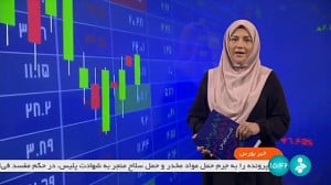 اطلاعیه در خصوص عدم اعمال حجم مبنا در نمادهای معاملاتی بمولد و دماوند اطلاعیه در خصوص عدم اعمال حجم مبنا در نمادهای معاملاتی بمولد و دماوند