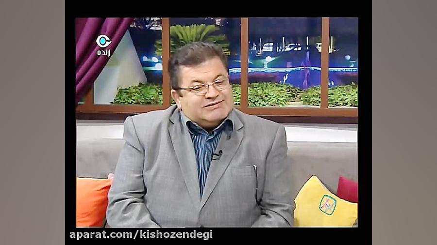 روانشناسی بالینی رشد شخصیت کیش...