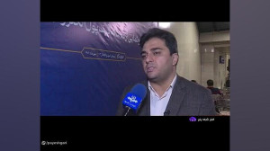 تعویق افتتاح مترو پرند تعویق افتتاح مترو پرند