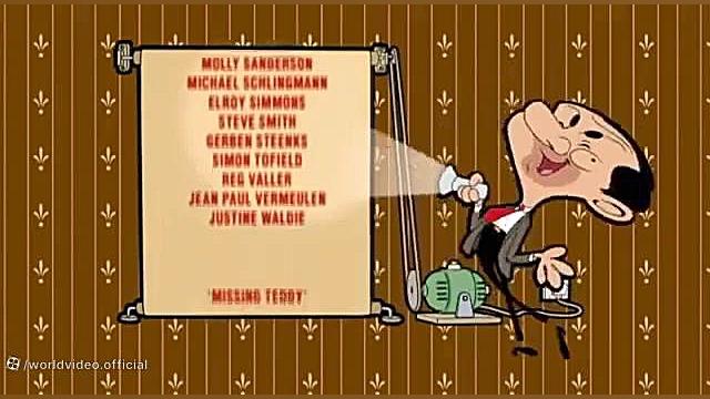 کارتون مستر بین تدی گمشده قسمت...