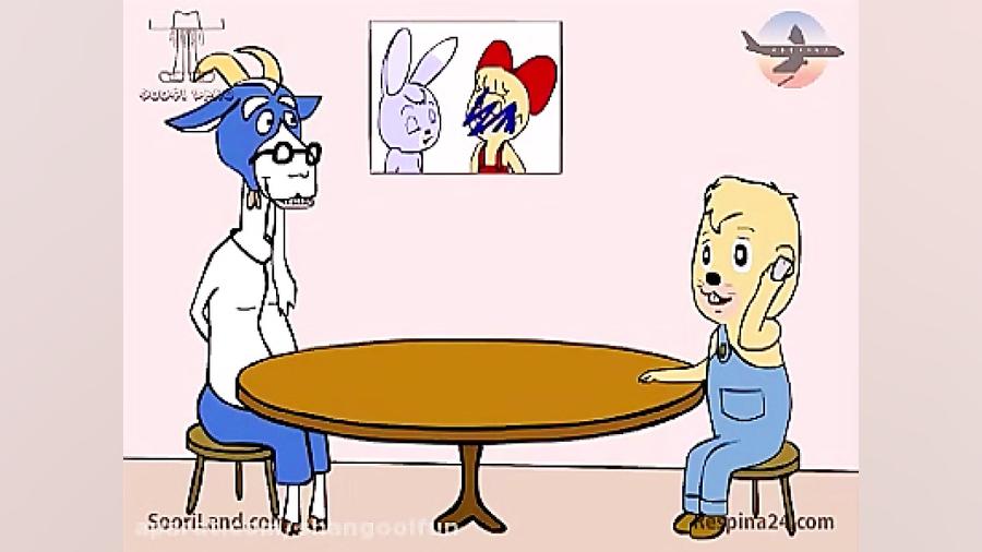 پسرشجاع و پدر هول خارج  سوریلن...