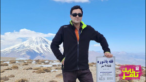 گفت و گو با کوهنورد دانشگاه عل...