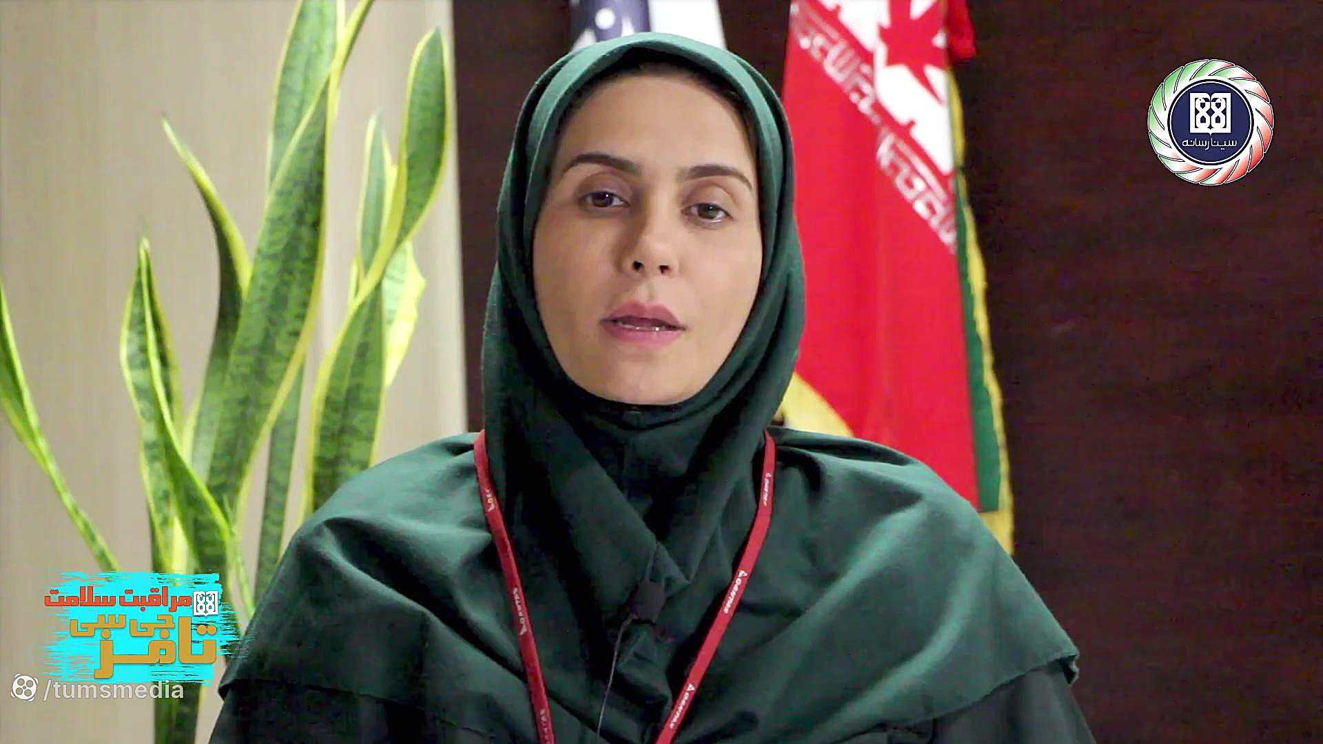 زایمان بدون درد با روش اپیدورا...