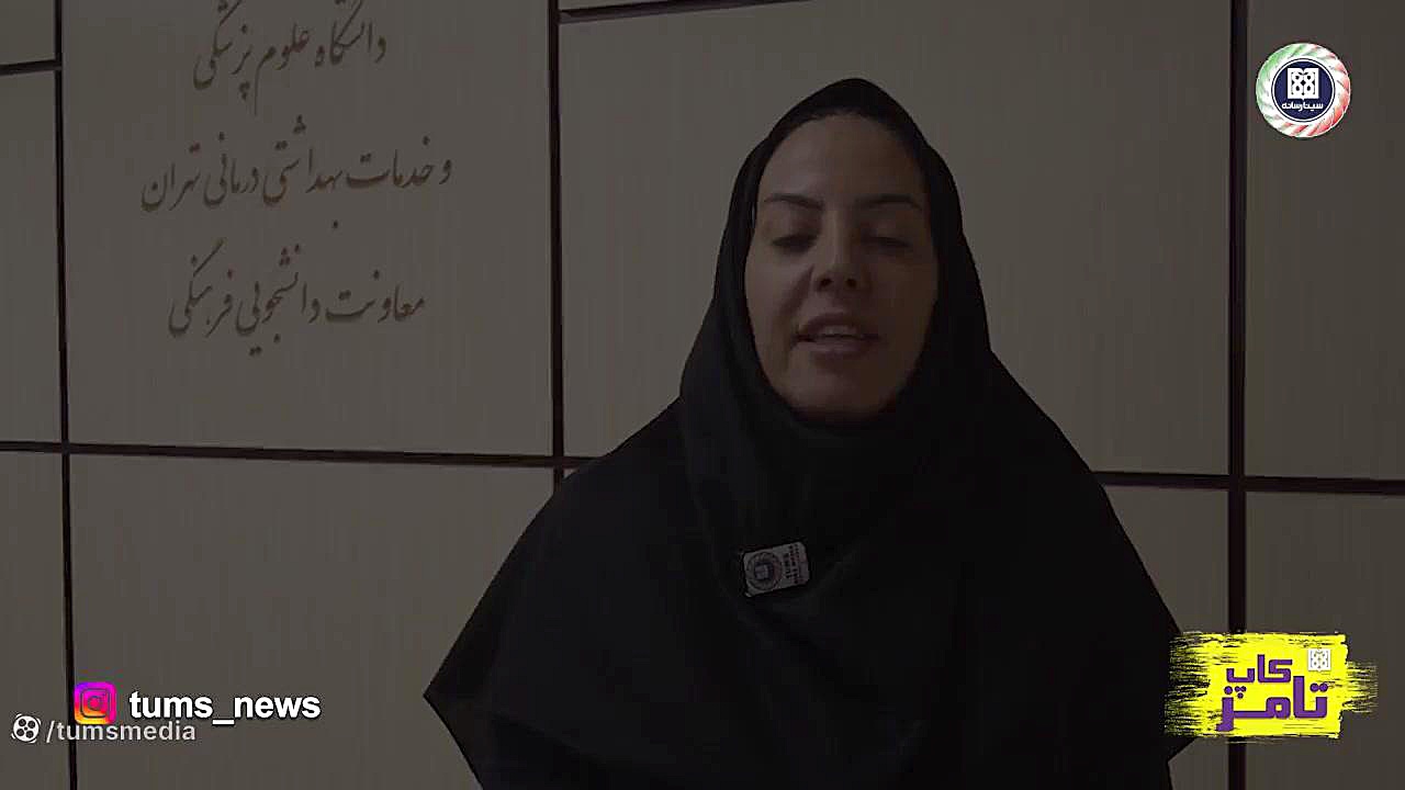 مراسم قرعه کشی تیم های والیبال...