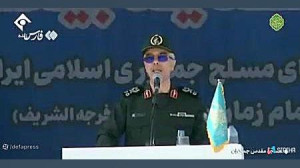 سرلشکر باقری: عهد می بندیم که با دشمنان اسلام سازش نکنیم سرلشکر باقری: عهد می بندیم که با دشمنان اسلام سازش نکنیم