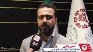صنعت حمل و نقل ریلی؛ صنعتی با سودآوری مطمئن صنعت حمل و نقل ریلی؛ صنعتی با سودآوری مطمئن