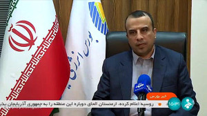 منافع ۲۵ هزار میلیارد ریالی عدم خاموشی برای صنایع خریدار برق سبز منافع ۲۵ هزار میلیارد ریالی عدم خاموشی برای صنایع خریدار برق سبز