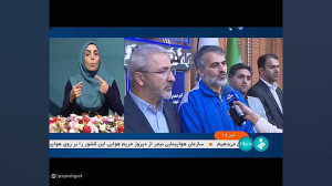 امضای قرارداد ساخت 40 دستگاه اتوبوس برقی بین ایران خودرو دیزل و شهرداری کرج امضای قرارداد ساخت 40 دستگاه اتوبوس برقی بین ایران خودرو دیزل و شهرداری کرج