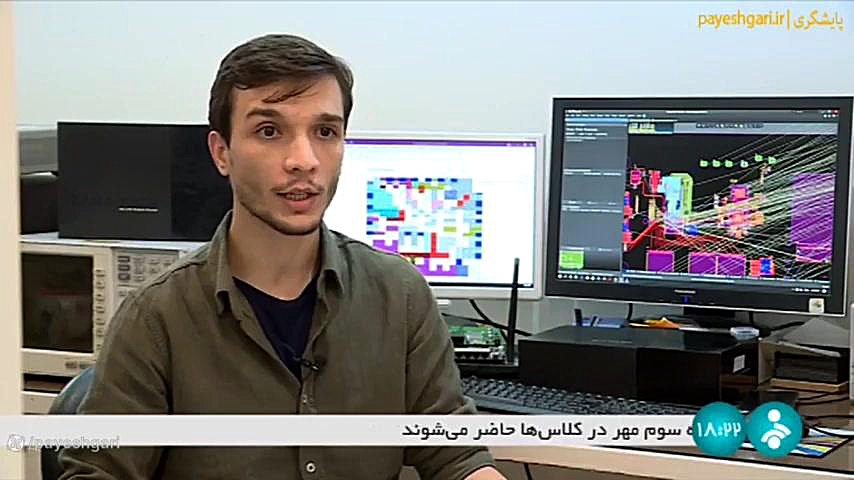 طراحی و تولید بومی مودم های نسل چهار و پنجم طراحی و تولید بومی مودم های نسل چهار و پنجم