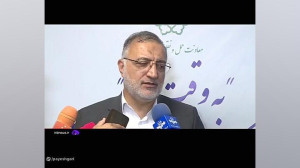 مترو پرند آماده افتتاح مترو پرند آماده افتتاح