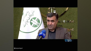اخذ مجوز محیط زیست، شرط واردات خودروهای کارکرده اخذ مجوز محیط زیست، شرط واردات خودروهای کارکرده
