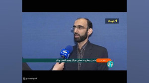 صدور خودکار مجوزها از اول آبان صدور خودکار مجوزها از اول آبان