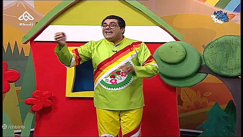 ترانه شاد کودکانه پاییز