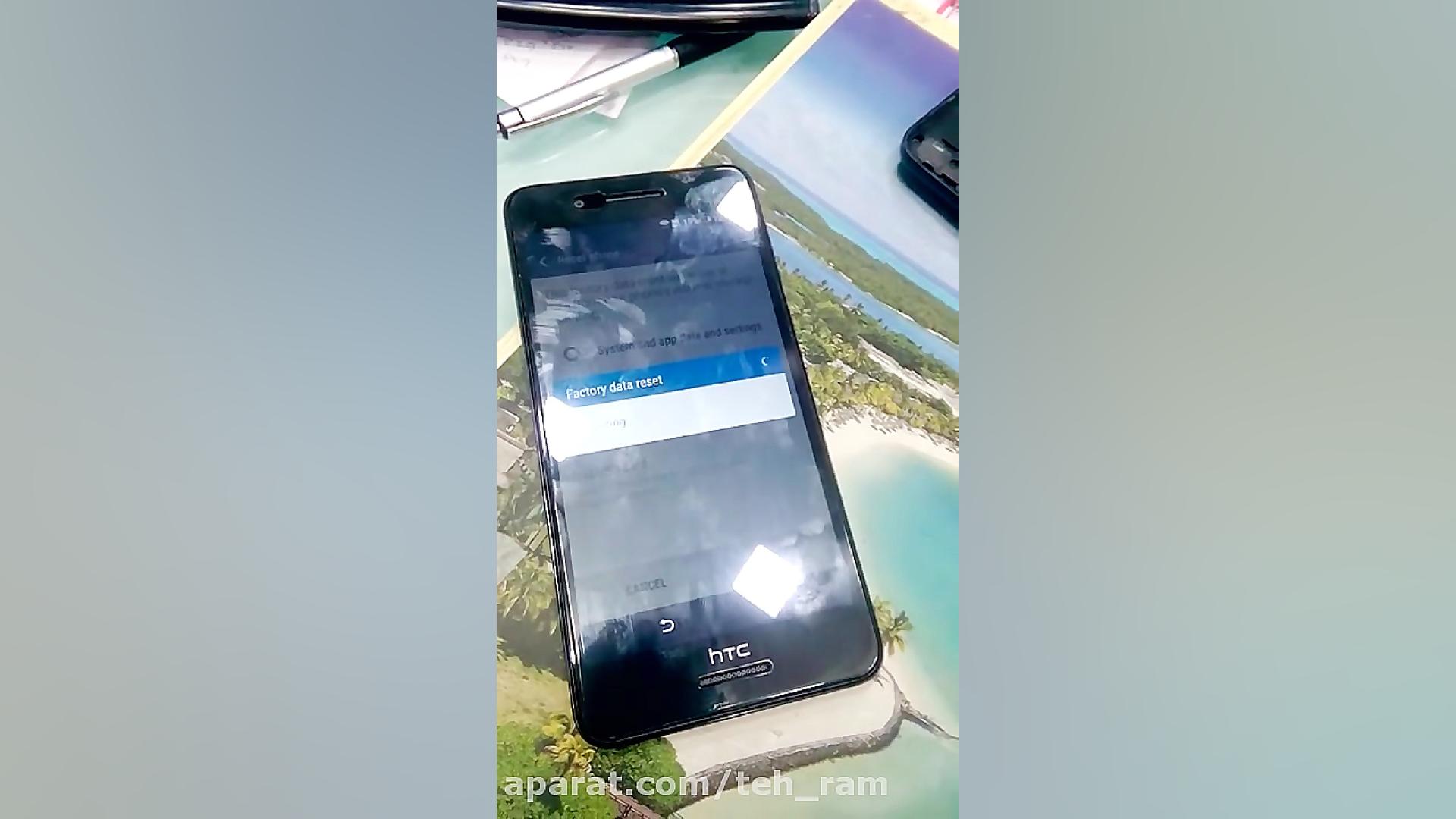 حذف قفل FRP در گوشی HTC Desire...