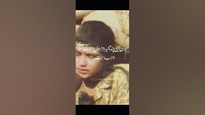 فیلم/ صحبت های رزمنده ۱۴ ساله در دفاع مقدس فیلم/ صحبت های رزمنده ۱۴ ساله در دفاع مقدس