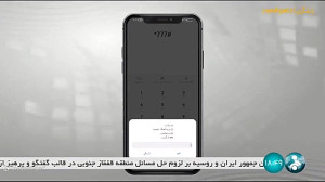 ابهام تمدید خودکار آهنگ های انتظار ابهام تمدید خودکار آهنگ های انتظار