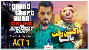 پرپ و ستاپ دوم و هیجانی سرقت ا...