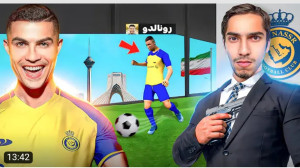 گریزی گیمینگ | بادیگارد رونالد...