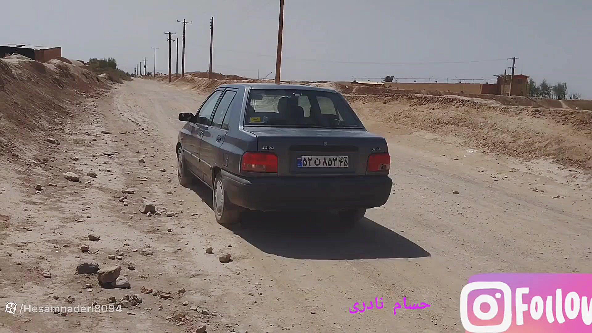 فیلم افغانی دوبرادر