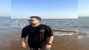 شهاب الدین جعفری  دکلمه دلتنگی