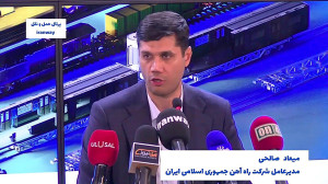 حذف هزینه سیگنالینگ از برآورد و بودجه پروژه زیرساخت های راه آهن حذف هزینه سیگنالینگ از برآورد و بودجه پروژه زیرساخت های راه آهن