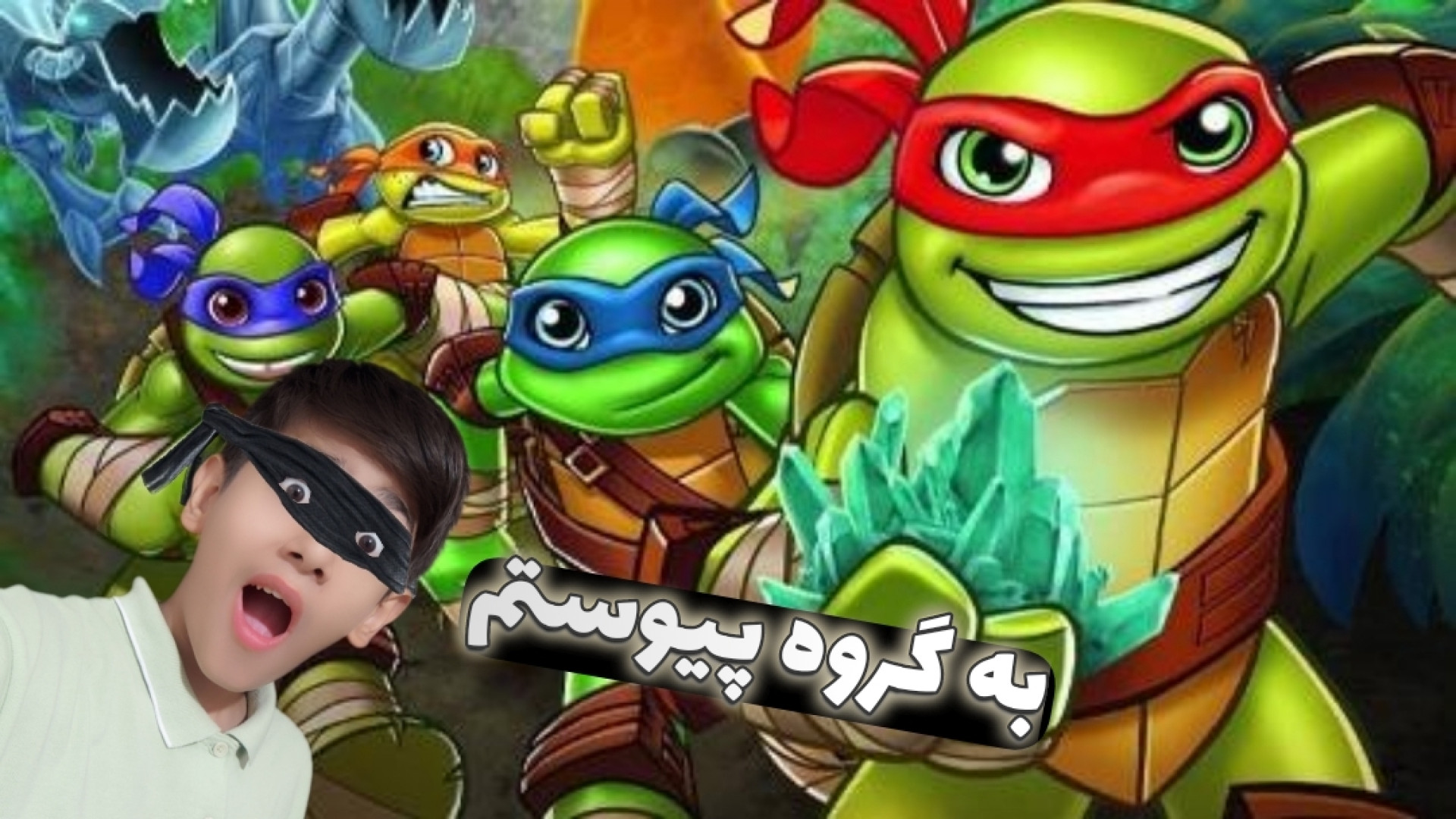 آدم نینجا وارد میشود | یکی از...