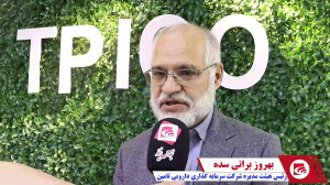تخصیص ارز؛ مهم ترین چالش این روزهای صنعت دارویی تخصیص ارز؛ مهم ترین چالش این روزهای صنعت دارویی