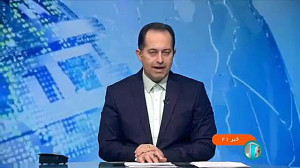 ضرب الاجل دادستان کل کشور برای ترخیص کشنده ها ضرب الاجل دادستان کل کشور برای ترخیص کشنده ها