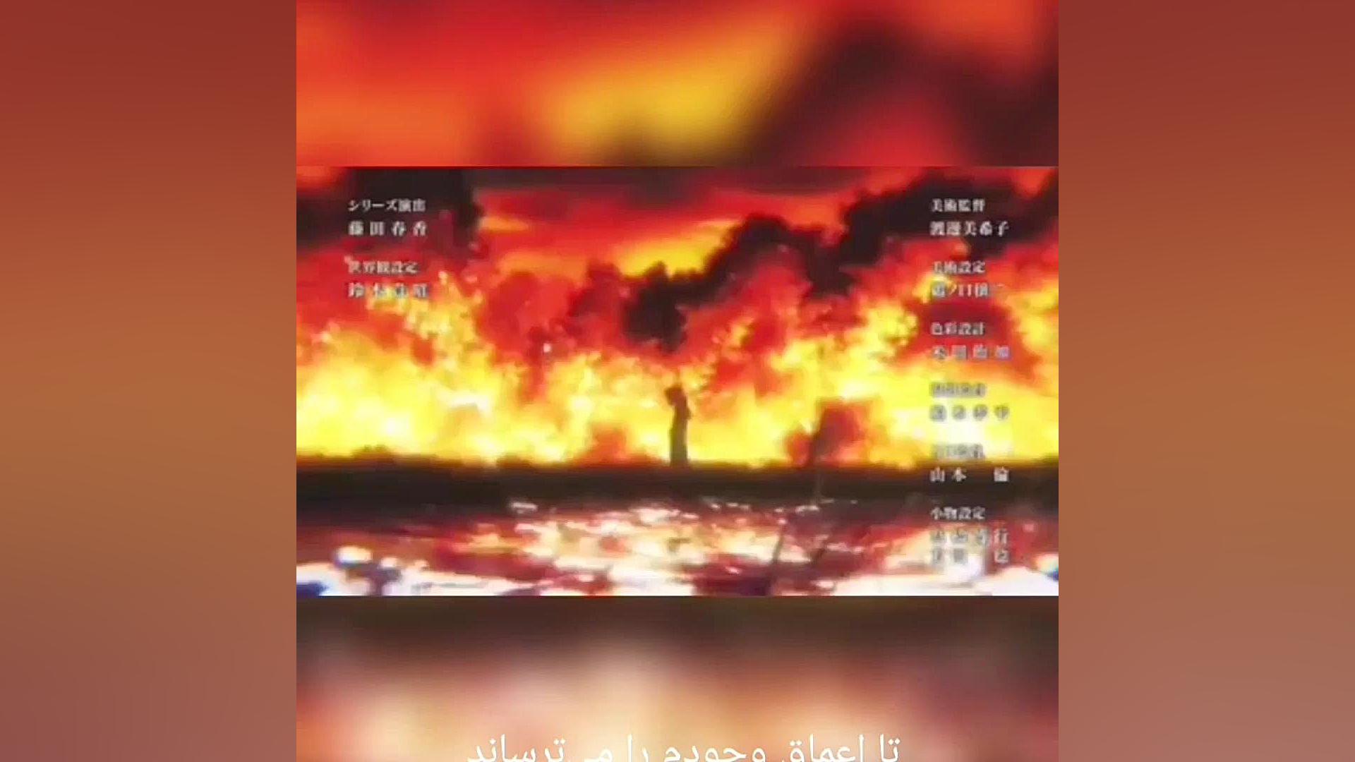 اوپینگ انیمه وایولت اورگاردن ز...