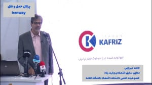 می توانستیم هاب کریدورهای بین قاره ای باشیم می توانستیم هاب کریدورهای بین قاره ای باشیم