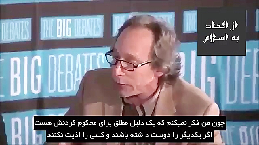 لورانس کراوس ملحد ، تایید ارتب...