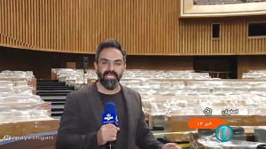 سفر رئیس جمهور به استان اصفهان سفر رئیس جمهور به استان اصفهان