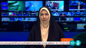 بهره برداری از نیروگاه ۵۴۶ مگاواتی سیکل ترکیبی راشد تربت حیدریه بهره برداری از نیروگاه ۵۴۶ مگاواتی سیکل ترکیبی راشد تربت حیدریه
