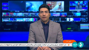 بهره برداری از طرح های آب و برق استان اصفهان بهره برداری از طرح های آب و برق استان اصفهان